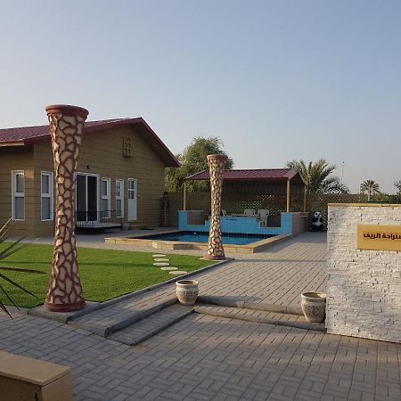 Al Reef Rest House Al Khari Kültér fotó